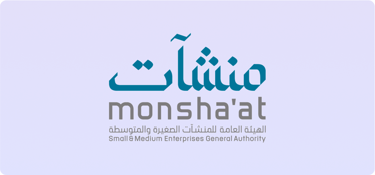 برنامج خصومات لموظفي الشركات